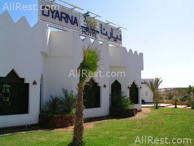 Dyarna Hotel 1